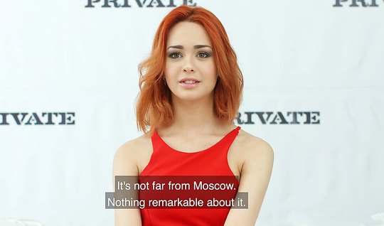 Где В Москве Порно Кастинг